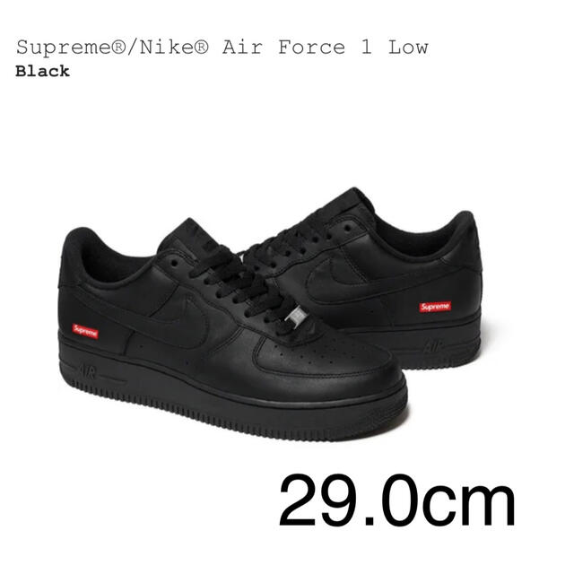 Supreme × Nike Air Force 1 Low Black 29