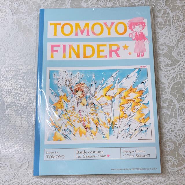レア】「りぼん」ふろくノート3冊(昭和61~62年)-hybridautomotive.com