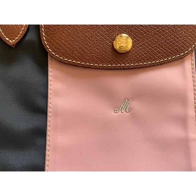 LONGCHAMP - Longchamp ロンシャン バイカラーカスタマイズ LONGCHAMP - Longchamp ロンシャン バイカラーカスタマイズ