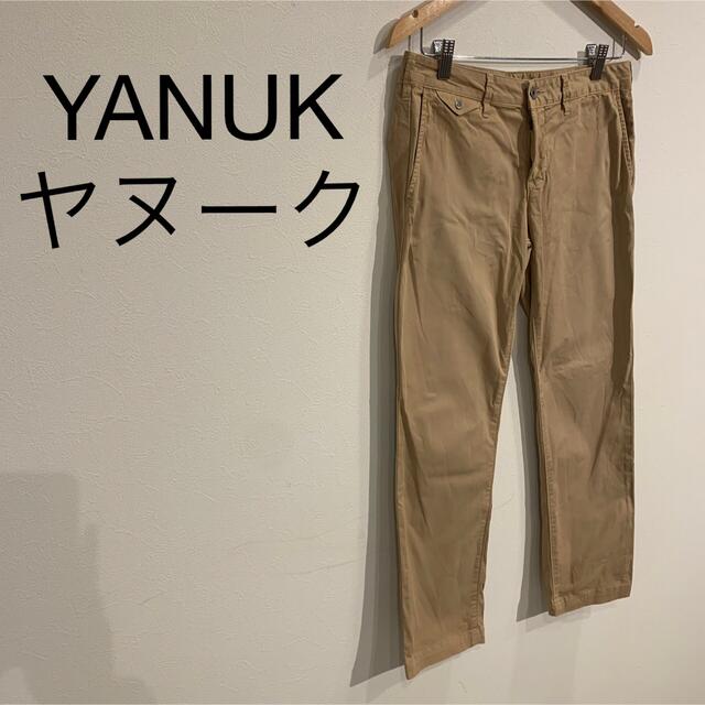 YANUK(ヤヌーク)ボトム