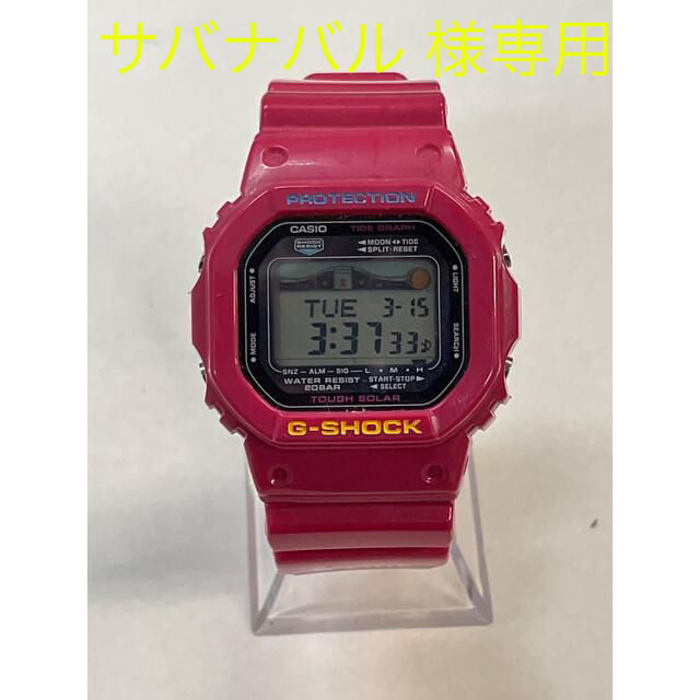 G-SHOCK CASIO GRX-5600A