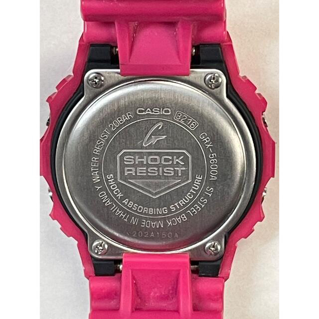 G-SHOCK CASIO GRX-5600A