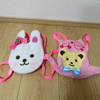 メルちゃん　抱っこ紐　うさぎバラ売り(ぬいぐるみ/人形)