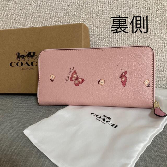 COACH(コーチ)のCOACH★バタフライ柄★新品未使用★フローラルピンク レディースのファッション小物(財布)の商品写真