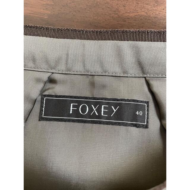 FOXEY(フォクシー)のFOXEY シルクスカート　ベルフラワー 40 レディースのスカート(ひざ丈スカート)の商品写真
