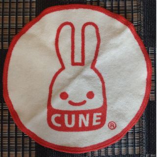 キューン(CUNE)のCUNE　ラウンドマット　新生活のインテリアに(ラグ)