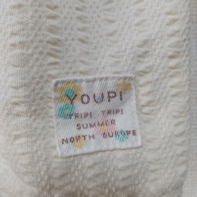 Youpi!(ユッピー)のユッピー　七分丈カーディガン キッズ/ベビー/マタニティのキッズ服女の子用(90cm~)(カーディガン)の商品写真