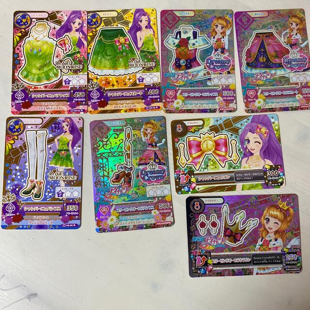 アイカツ!(アイカツ)のアイカツカード キッズ/ベビー/マタニティのキッズ/ベビー/マタニティ その他(その他)の商品写真