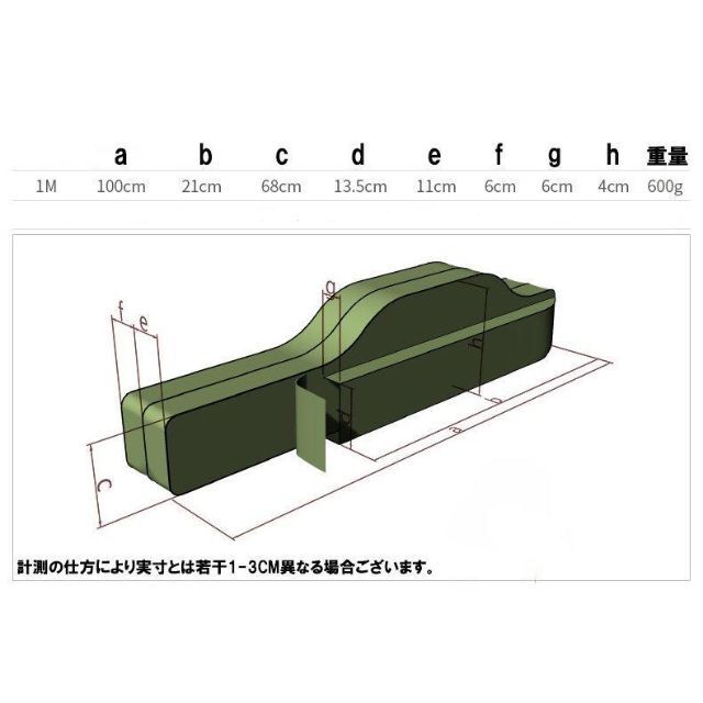 送料無料 1M ロッドケース 收納バッグ 防水 2WAY 折り畳み 大容量 収納の通販 by パン木のshop5/3-5/7発送できません|ラクマ
