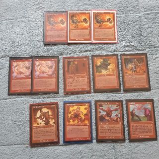 MTG マジックザギャザリング 赤(シングルカード)