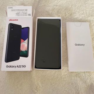 エヌティティドコモ(NTTdocomo)のdocomo Galaxy A22 5G ブラック(スマートフォン本体)