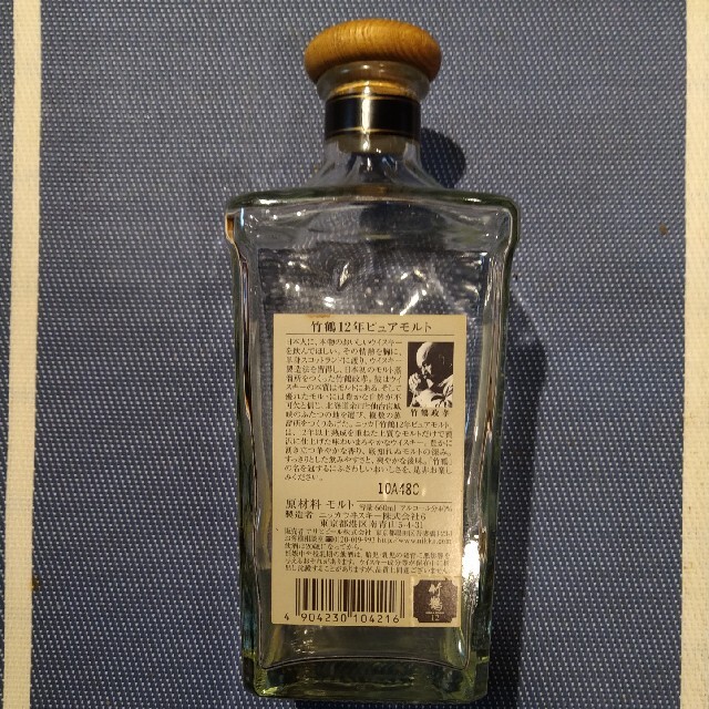 ニッカウヰスキー(ニッカウイスキー)の竹鶴12年角瓶　空き瓶 食品/飲料/酒の酒(ウイスキー)の商品写真