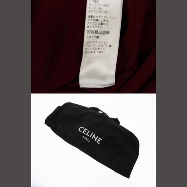 celine(セリーヌ)のセリーヌ CELINE 2Y146679I by Hedi Slimane エデ メンズのジャケット/アウター(ブルゾン)の商品写真