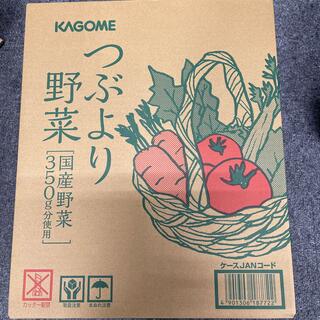 カゴメ(KAGOME)のつぶより野菜(ソフトドリンク)