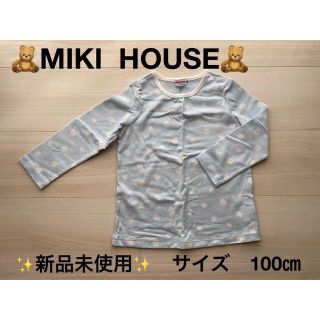 ミキハウス(mikihouse)の【新品未使用】ミキハウス　長袖　トレーナー　花柄　水色　サイズ100㎝(Tシャツ/カットソー)