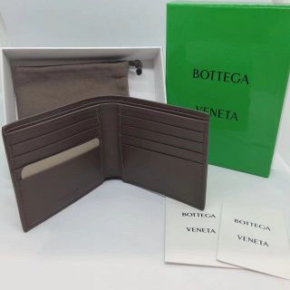 最安!ボッテガヴェネタ BV 二つ折り 財布 196207 V0P71 2234