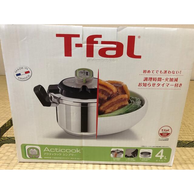 T-fal(ティファール)のティファール　圧力鍋　アクティクック　シンプリー　4L インテリア/住まい/日用品のキッチン/食器(鍋/フライパン)の商品写真