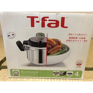 ティファール(T-fal)のティファール　圧力鍋　アクティクック　シンプリー　4L(鍋/フライパン)