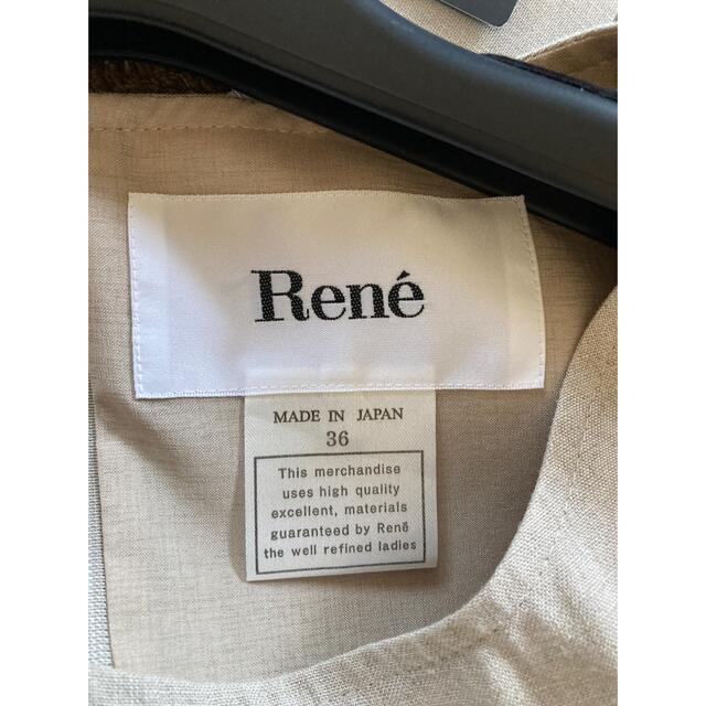 ルネ　Rene   リネンドレス　ワンピース　36   ベージュ