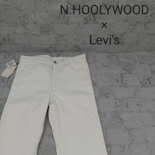 N.HOOLYWOOD - N.HOOLYWOOD エヌハリウッド ×Levi's 517 ストレッチ