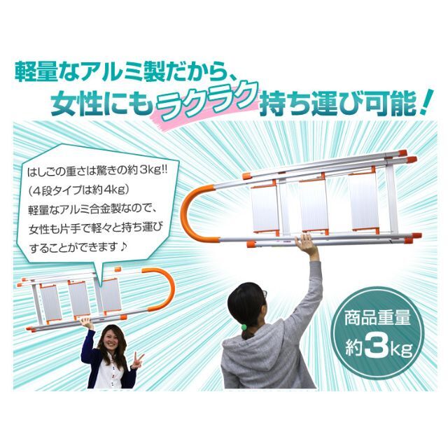 作業台 脚立 4段 アルミ 踏み台 折りたたみ ブラック その他