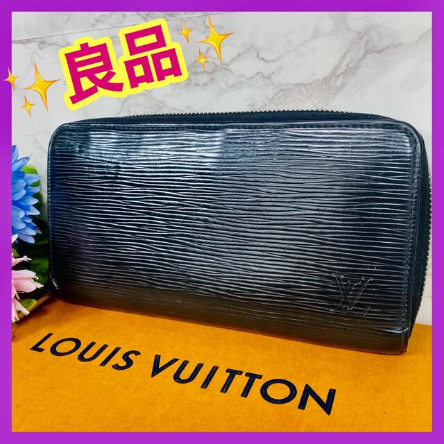 LOUIS VUITTON - ✨良品✨ルイヴィトン✨エピ✨ジッピーウォレット