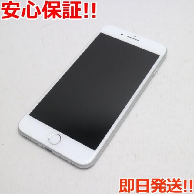 iPhone - 美品 SIMフリー iPhone8 PLUS 64GB シルバー の通販 by