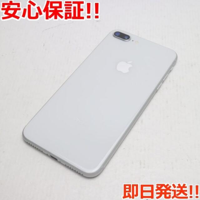 iPhone(アイフォーン)の美品 SIMフリー iPhone8 PLUS 64GB シルバー  スマホ/家電/カメラのスマートフォン/携帯電話(スマートフォン本体)の商品写真