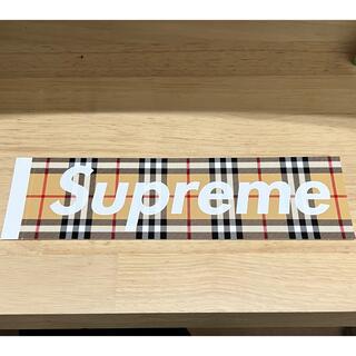 シュプリーム(Supreme)のsupreme Burberry box logo ステッカー(ノベルティグッズ)