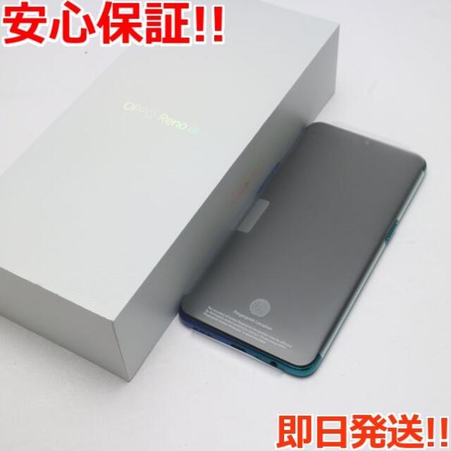 新品 OPPO Reno A 64GB ブルーSIMフリー3