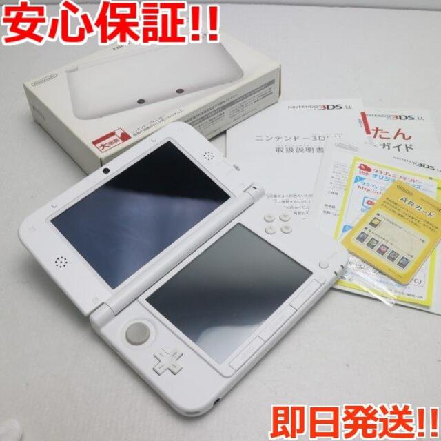 在庫有り 超美品 ニンテンドー3DS LL ホワイト