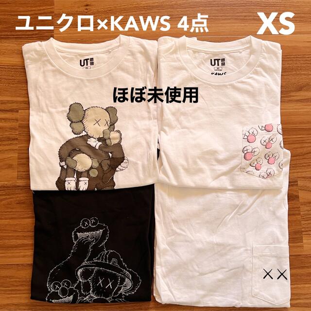 【新品】ユニクロ　カウズ　Kaws Tシャツ　トップス　XSサイズ　4点セット