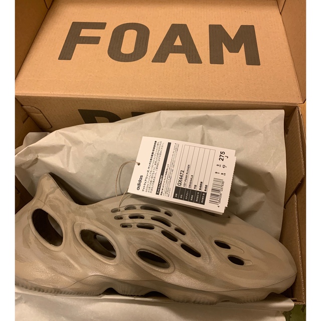 YEEZY FOAM RUNNER ONYX 27.5