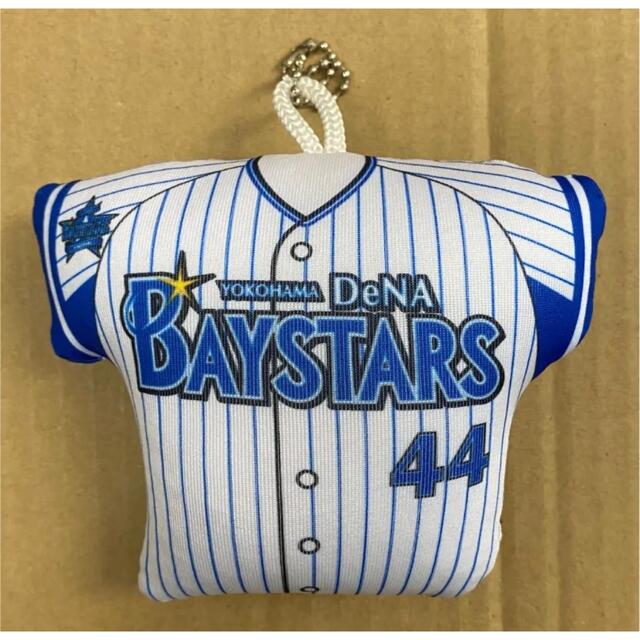 背番号44 佐野恵太 横浜ベイスターズ ユニフォーム型 キーホルダー ⚾️の通販 by くまこ's shop|ラクマ