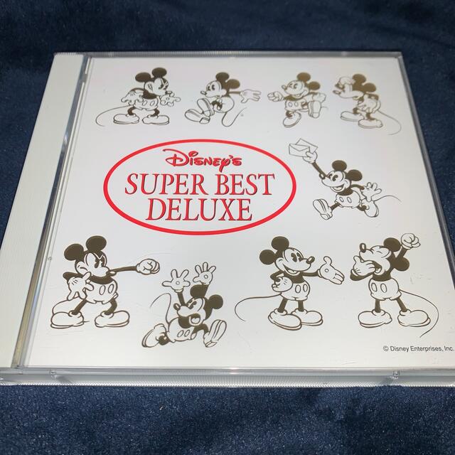 Disney(ディズニー)のディズニー super Best deluxe CD エンタメ/ホビーのCD(ポップス/ロック(邦楽))の商品写真