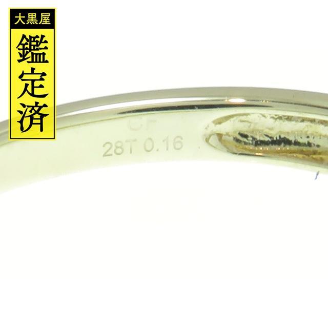 ダイヤモンドリング　K18YG　ダイヤモンド0.16ct　約2.0g【205】