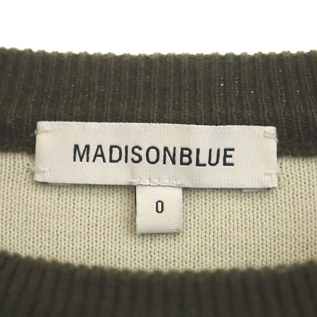 MADISONBLUE(マディソンブルー)のマディソンブルー 19AW ショートスリーブウールニット カットソー 五分袖 レディースのトップス(ニット/セーター)の商品写真