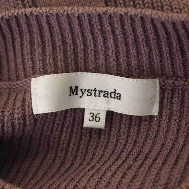 Mystrada(マイストラーダ)のマイストラーダ セットアップ ニット セーター 長袖 シャイニースカート ロング レディースのトップス(ニット/セーター)の商品写真