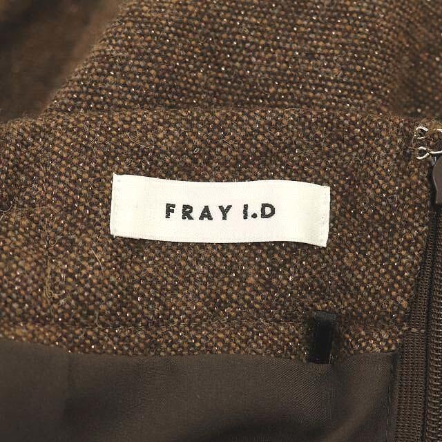FRAY I.D(フレイアイディー)のフレイアイディー FRAY I.D 21AW ラッフルアシメ スカート 1 茶 レディースのスカート(ロングスカート)の商品写真