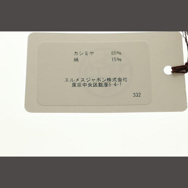 Hermes - エルメス HERMES ETOLE NEW KIBRIS カシミアシルクストーの Hermes - エルメス HERMES ETOLE NEW KIBRIS カシミアシルクストーの