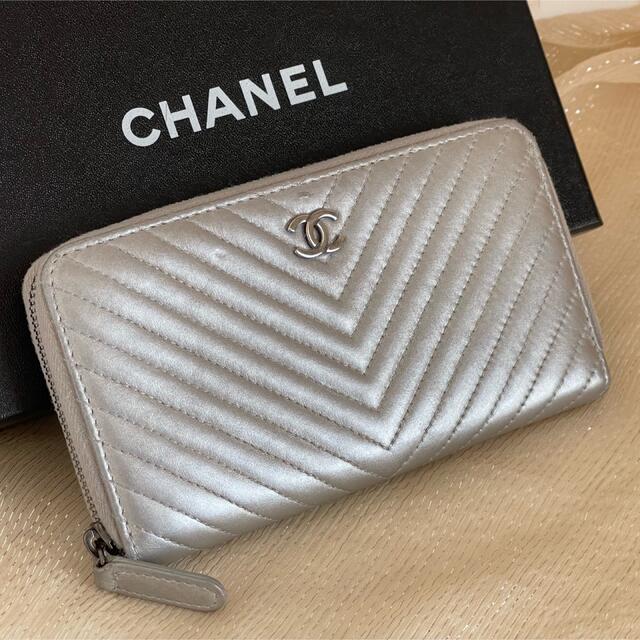 CHANEL シャネル 長財布 ラウンドジップ Vステッチ ブラック シルバー