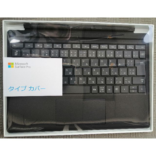 再入荷分を購入 【くまエビ様専用】Surface Pro タイプカバー FMM-00019