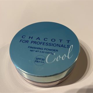 チャコット(CHACOTT)のチャコット フォー プロフェッショナルズ フィニッシングUVパウダー  15g(フェイスパウダー)