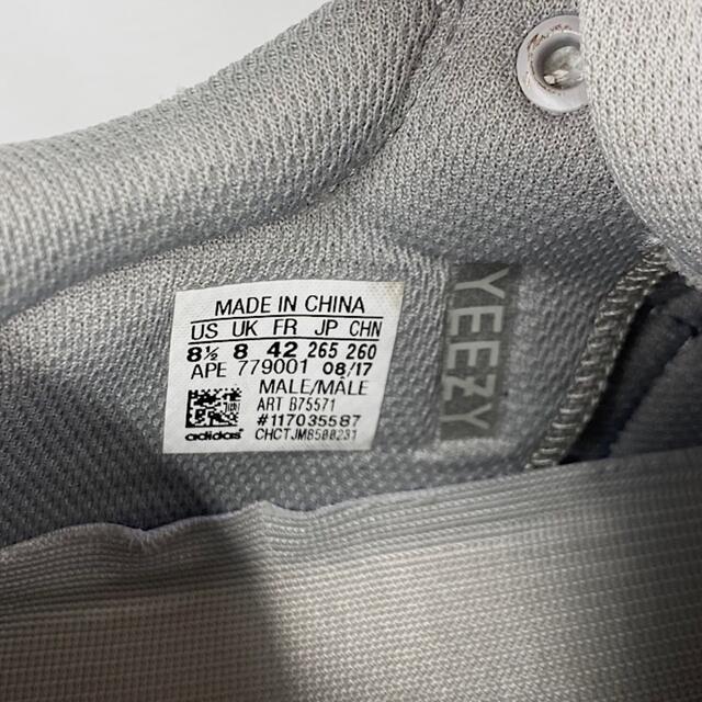 極美品 アディダス YeezyBoost 700 スニーカー ソリッド グレー