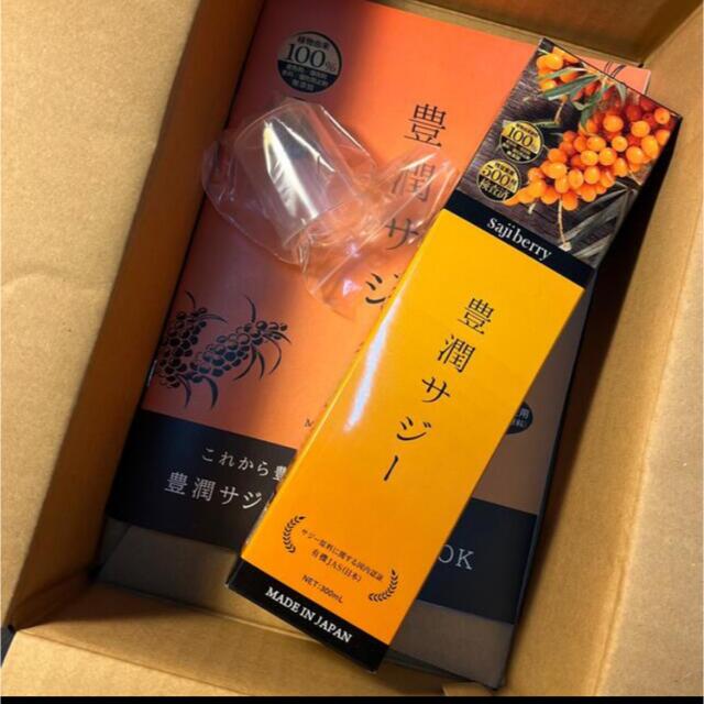 豊潤サジー　300ml 食品/飲料/酒の健康食品(その他)の商品写真