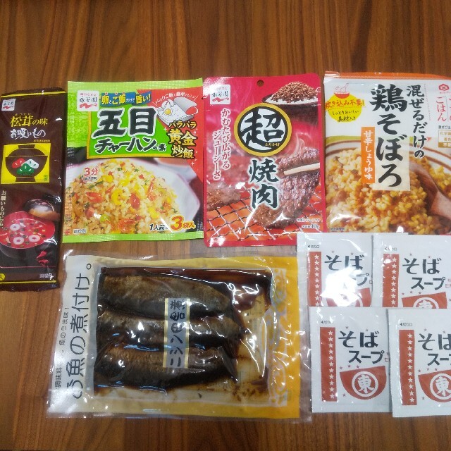 ご飯のお供系&お吸い物のセット 食品/飲料/酒の加工食品(インスタント食品)の商品写真