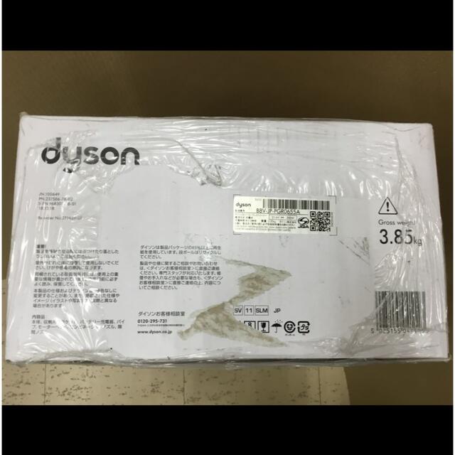 Dyson - 【新品・未開封】未使用品Dyson V7 Slim SV11 SLMの通販 by もん's shop｜ダイソンならラクマ