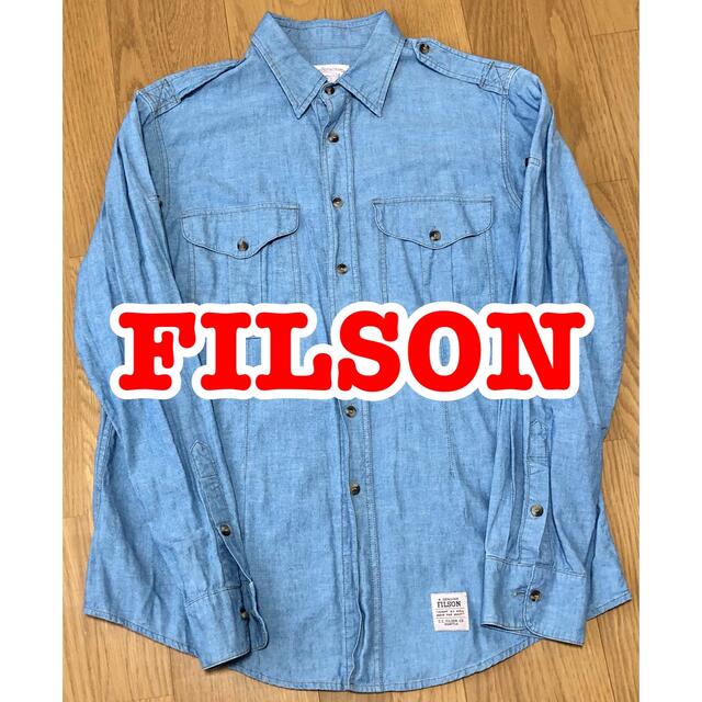 FILSON(フィルソン)のFILSON フィルソン シャンブレーシャツ イタリア製 メンズのトップス(シャツ)の商品写真