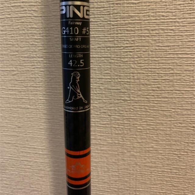 【PING】TENSEI CK PRO ORANGE G410 5W用 60S