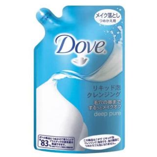 ユニリーバ(Unilever)のダヴ リキッド泡クレンジング つめかえ用(150mL)(クレンジング/メイク落とし)